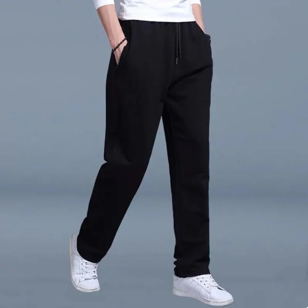 Comfortabele Joggingbroek Heren | Zachte & Sportieve Trainingsbroek voor Thuis en Fitness